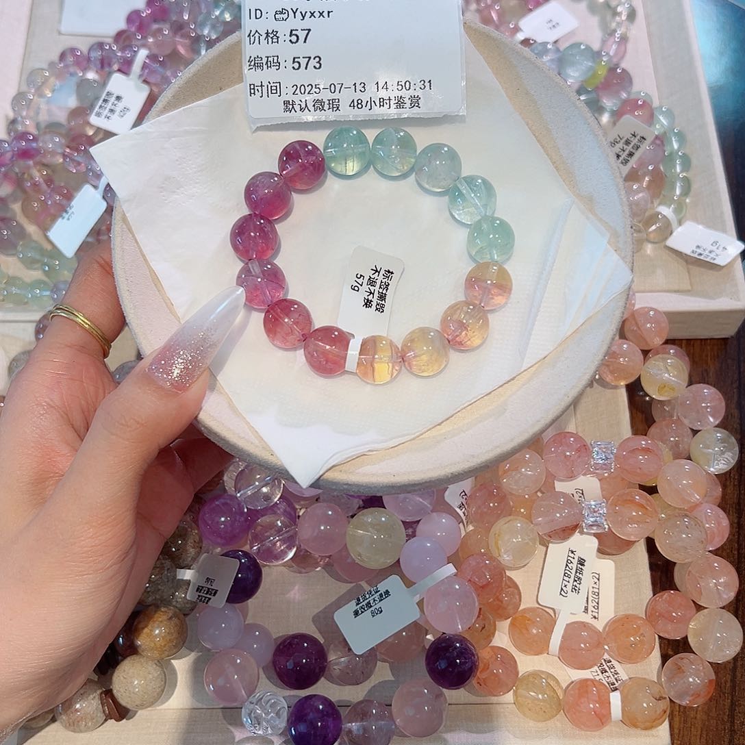 ****r水晶手链未镶嵌48小时鉴赏
