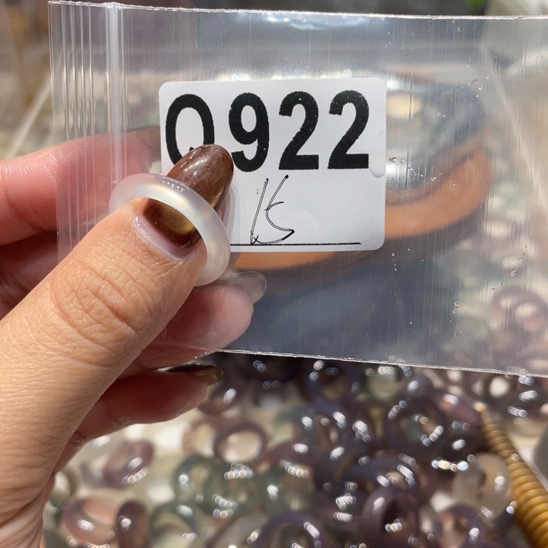 玛瑙/玉髓未镶嵌戒指922