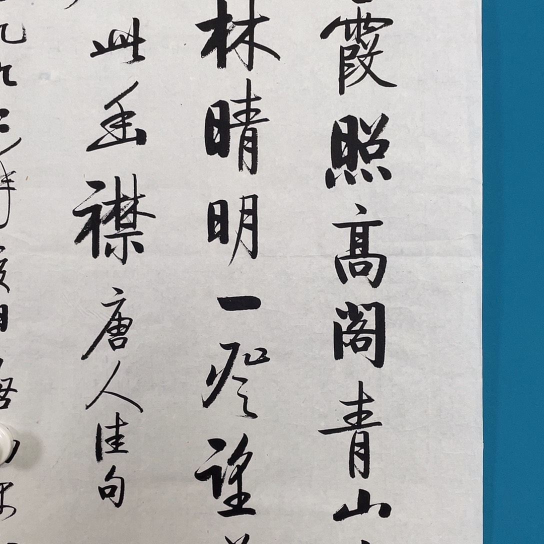 华拍商品专属链接1