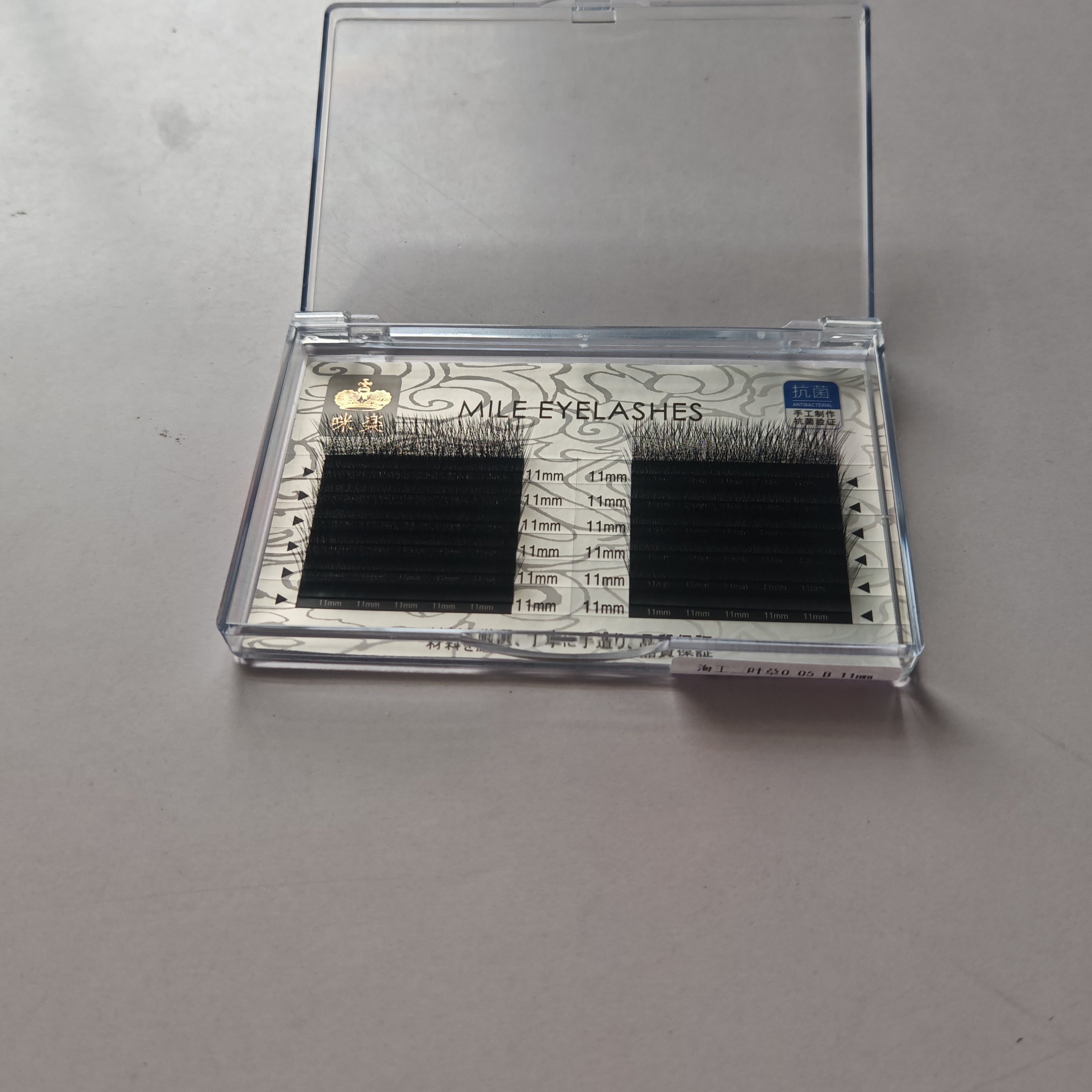 咪楽柔软超软高品质日系中式睫毛工厂海王三叶草0.05