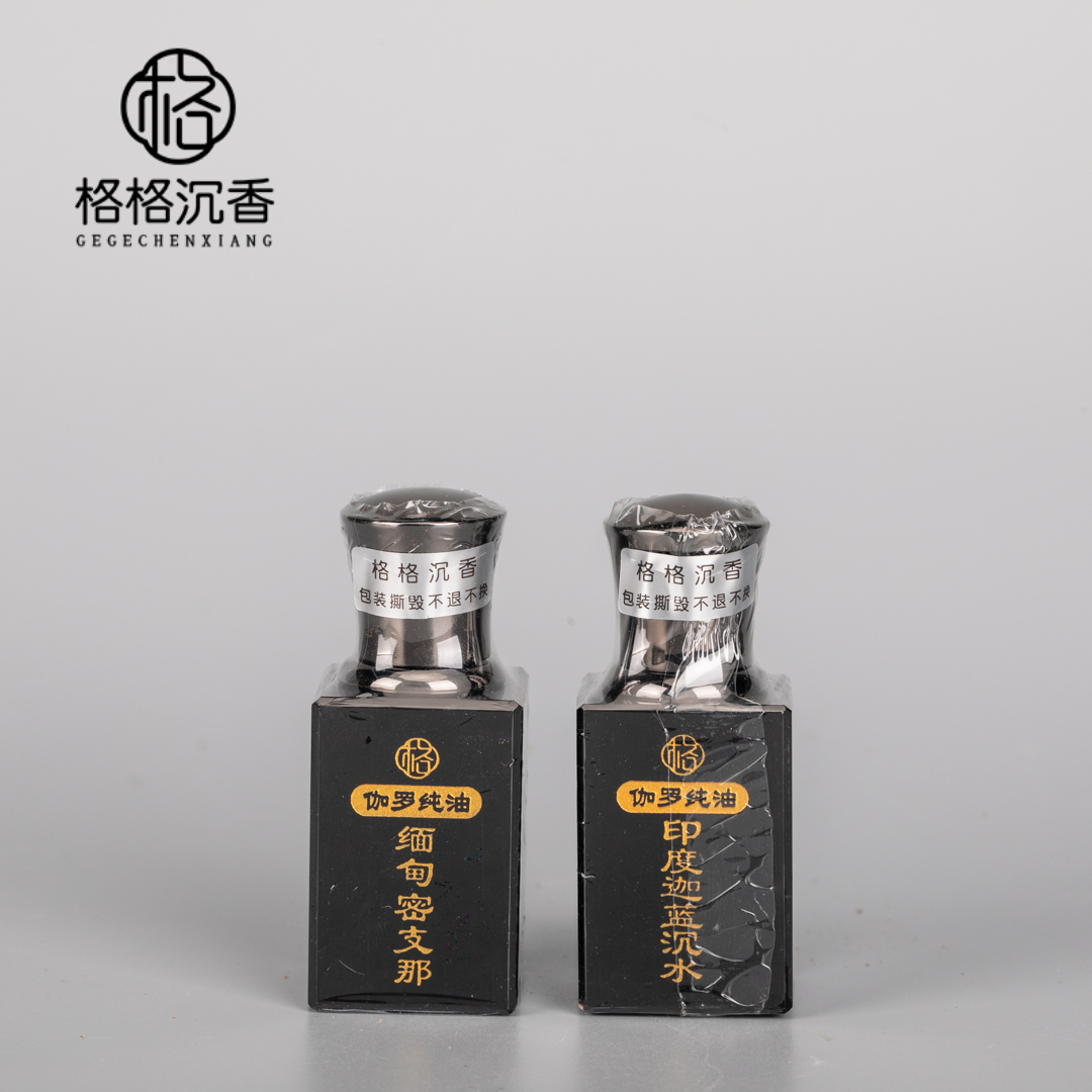 【富得流油】沉香纯油（按实际克重装瓶子不是全满介意勿拍）精油