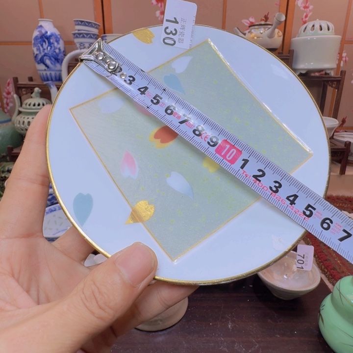 碟130啊啊啊啊啊啊啊啊啊啊啊啊