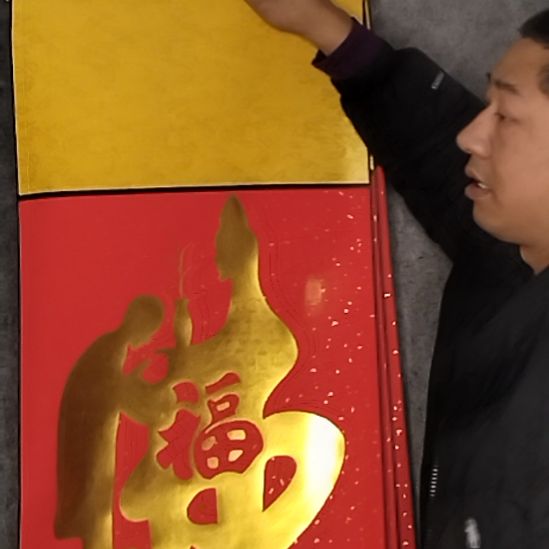 书法1111111111111111
