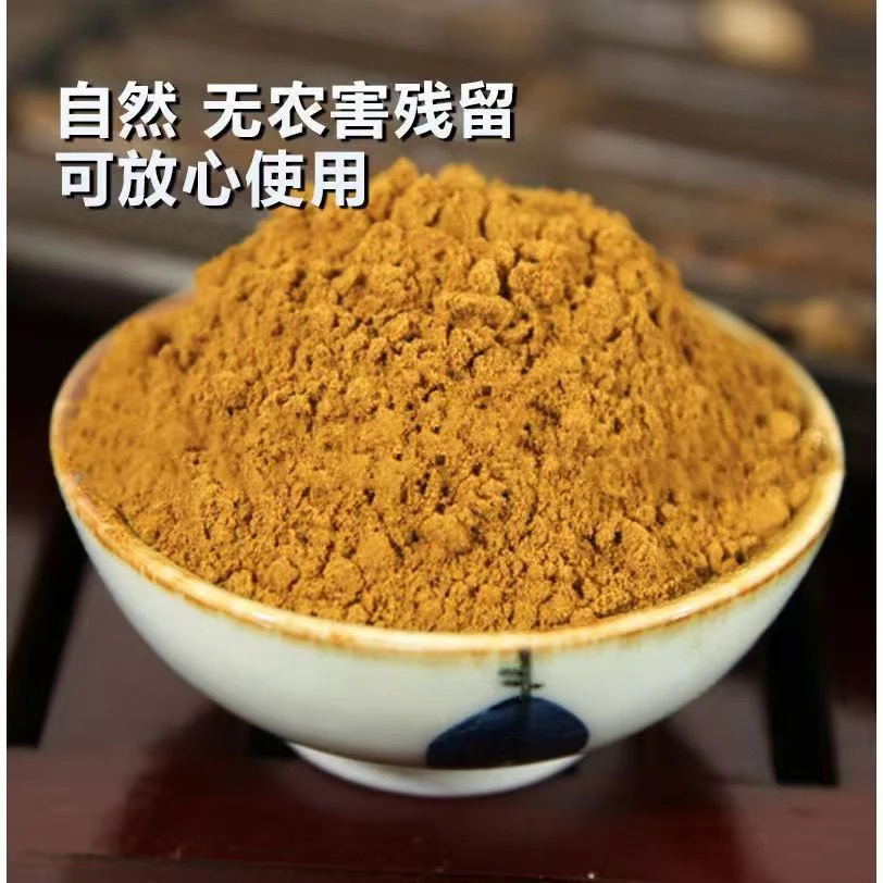 （牛H）滇缅山货5克，拍5克发10克