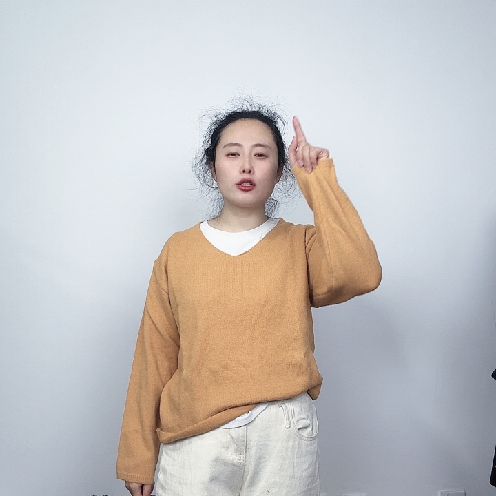 妹妹的美美的衣服