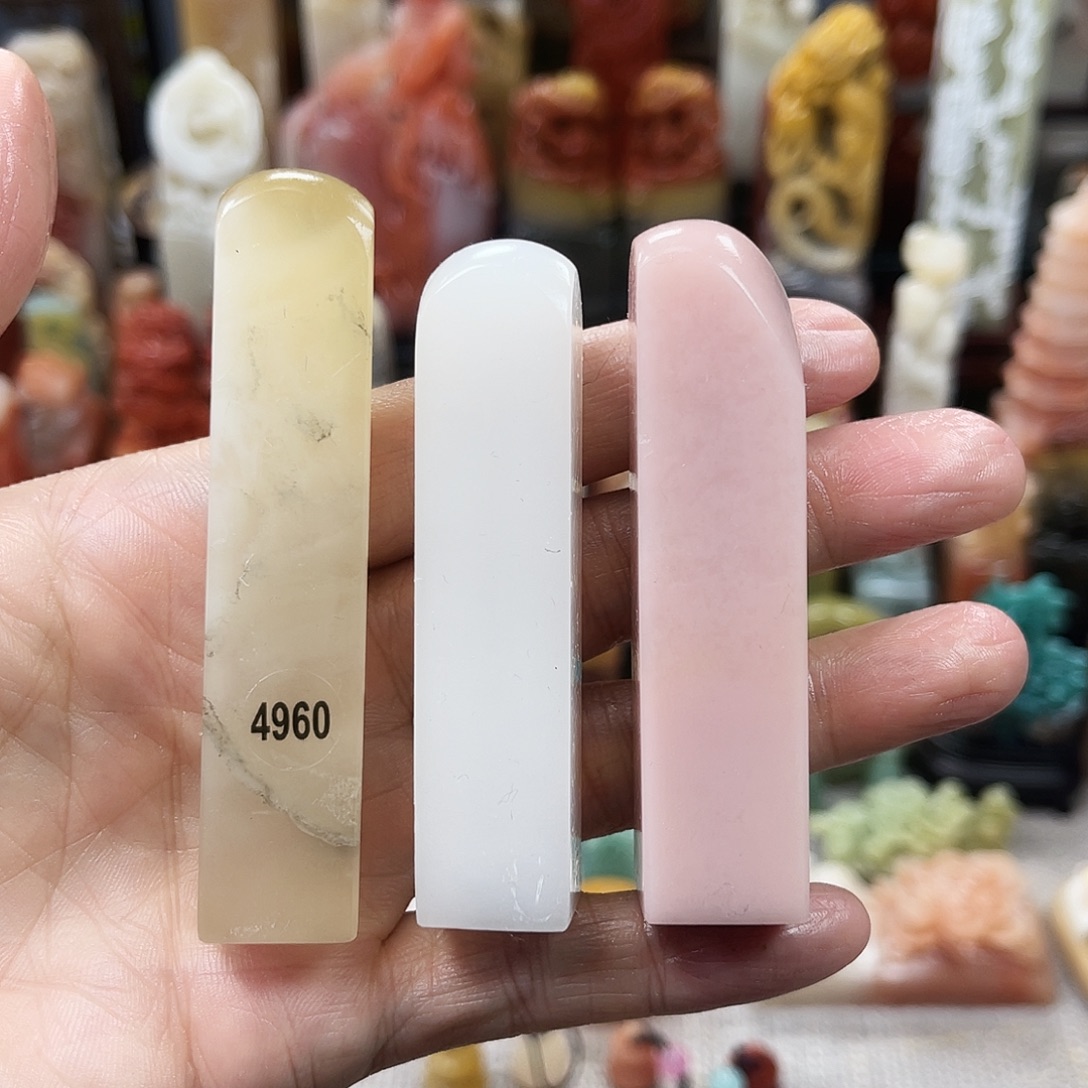 印石昌化石4960包邮包刻