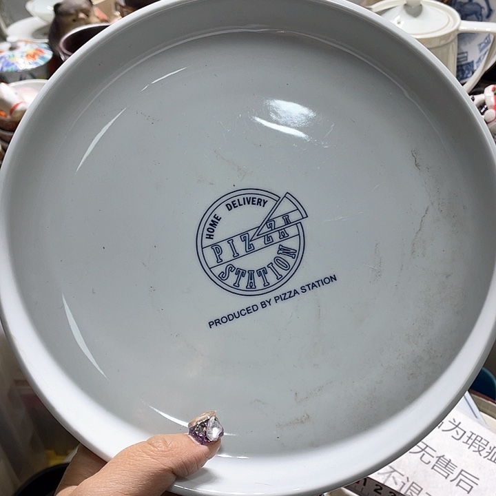 瓷片19.9包邮新疆西藏不发货