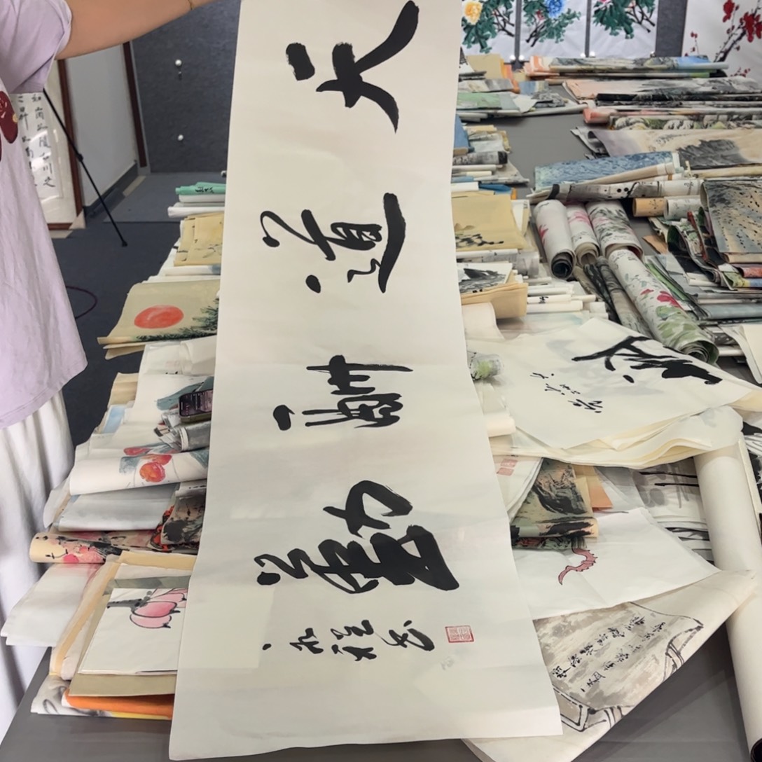 国画ZH精品国画单幅任发
