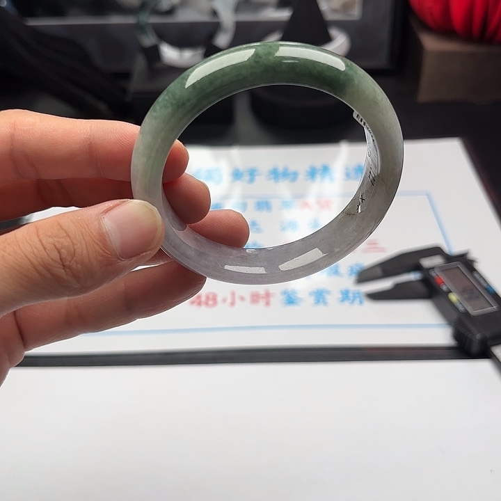 翡翠未镶嵌手镯5859 8