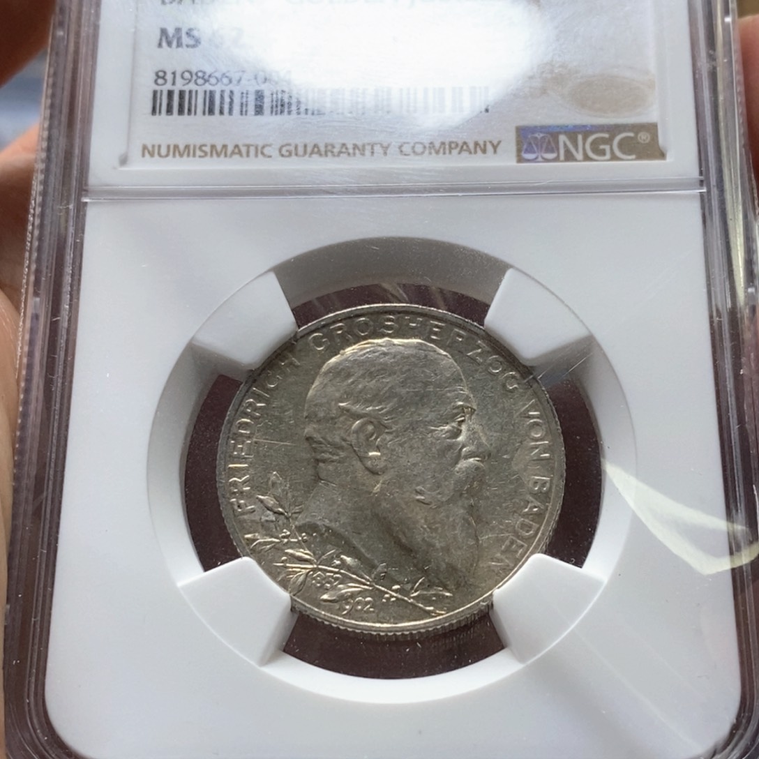 银Ag900直播间特价包邮选购订单银币