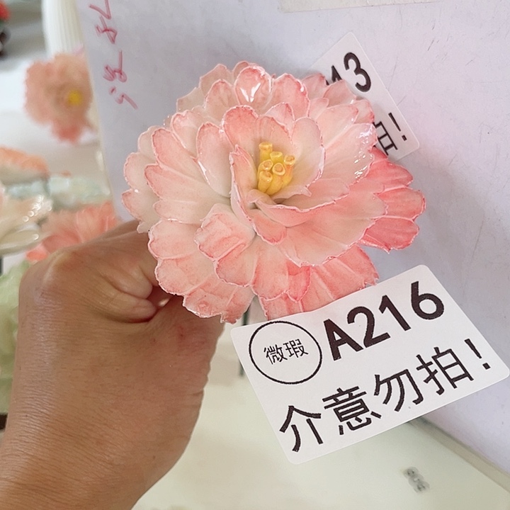 摆件陶瑕疵断片列开介意勿拍，拍退退拉黑