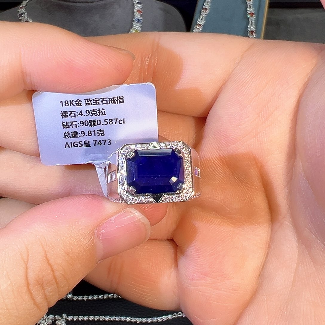 蓝宝石戒指18K金镶嵌