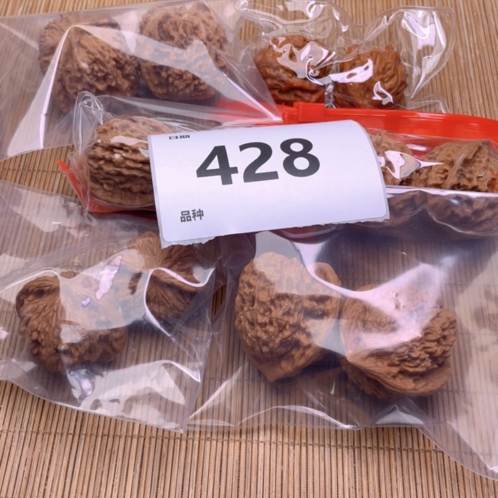 文玩核桃把件428号6对小尺寸组合