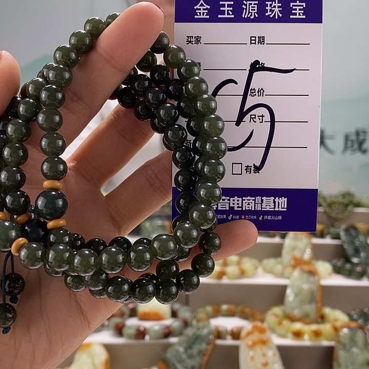 和田玉手链未镶嵌