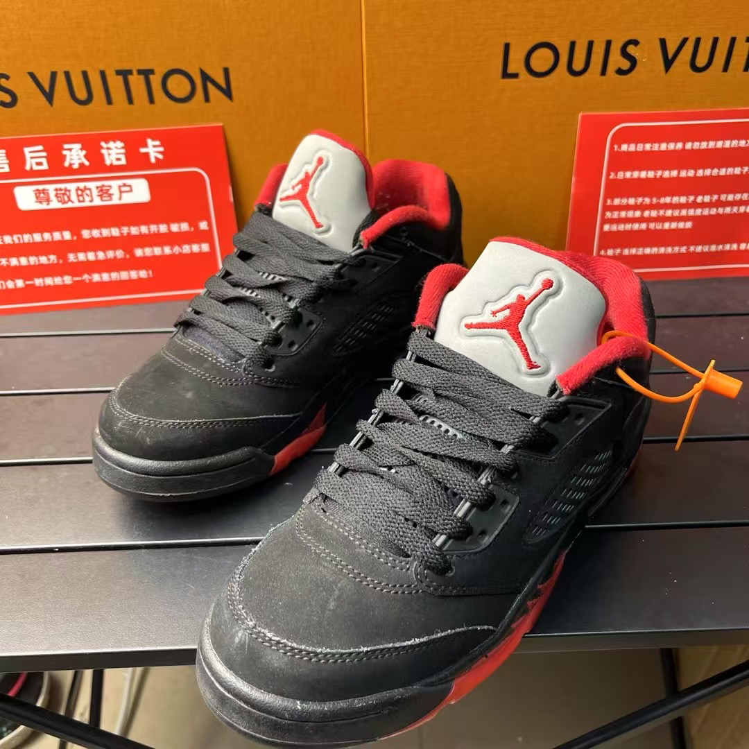 95新 MM6 95新阳/36.5码/AJ5 黑红