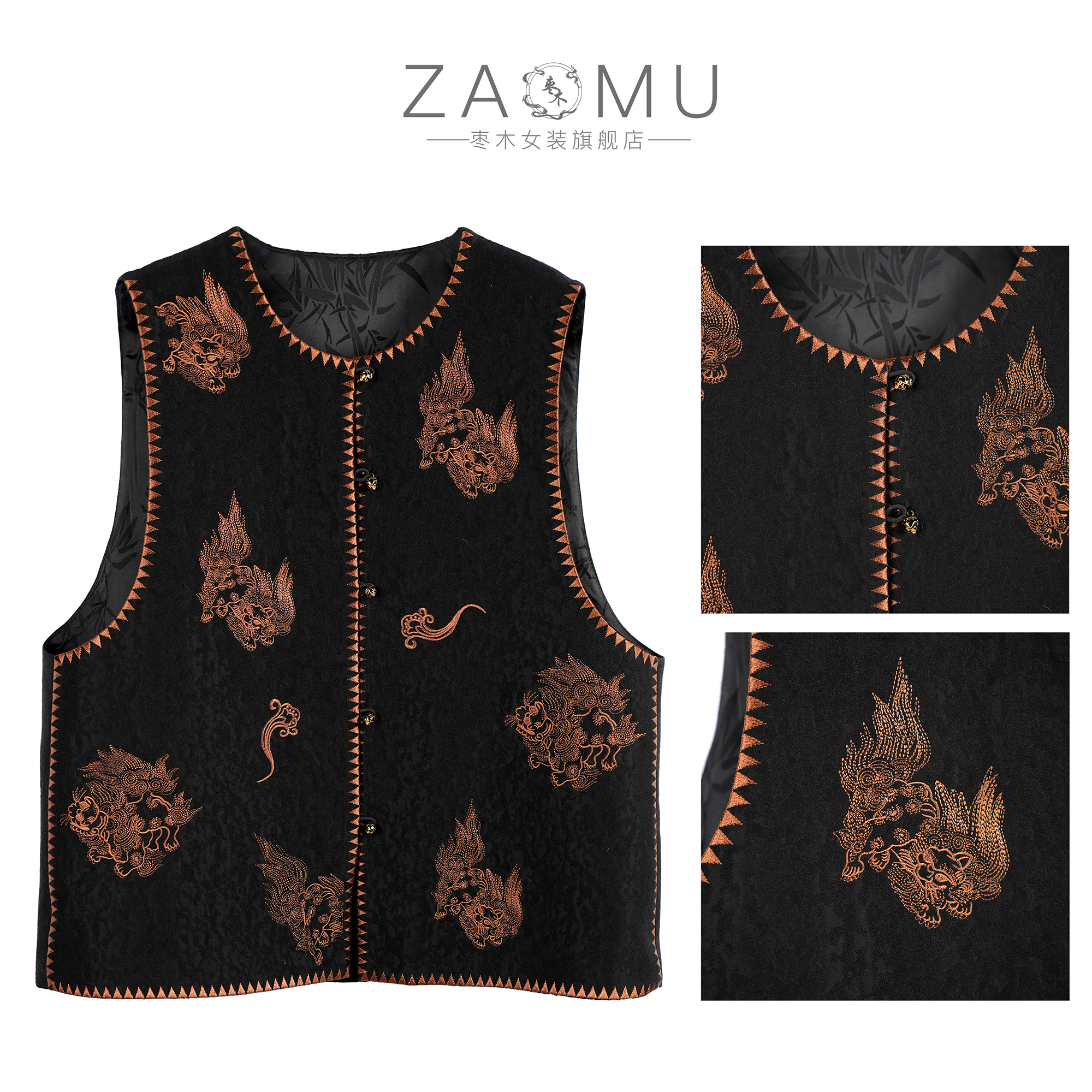 枣木宽松型圆领常规厚款马夹马精工刺绣甲秋冬宽松女装