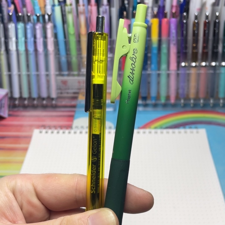 安***遇施耐德evo红杆+流光溢彩绿色