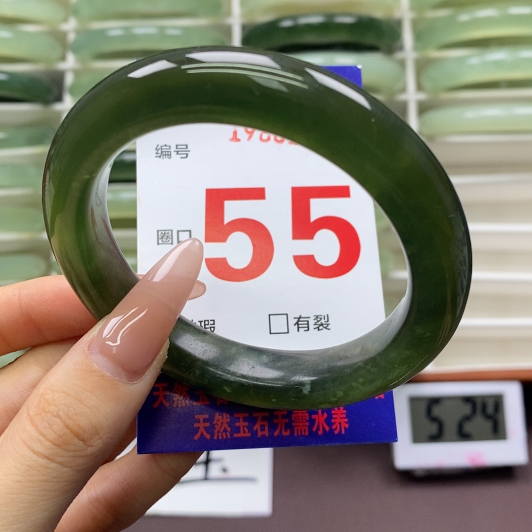 未镶嵌蛇纹石玉手镯