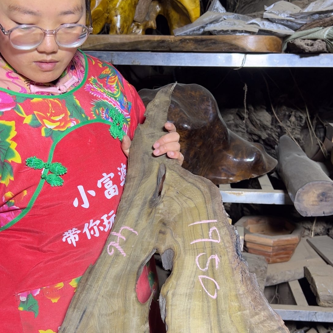 1***0金丝楠222222222222222222222