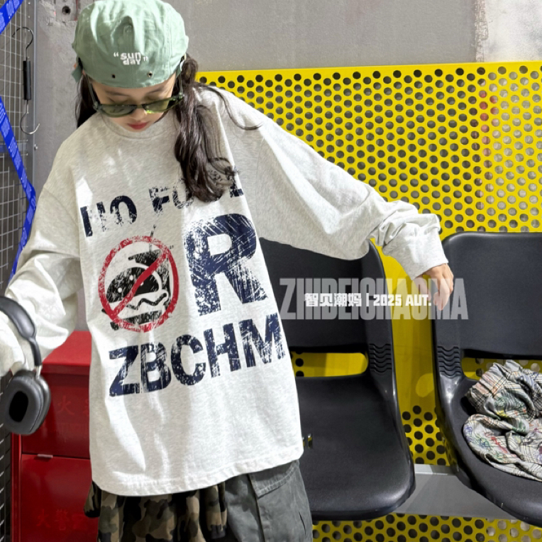 街头潮酷休闲时尚T恤男女童