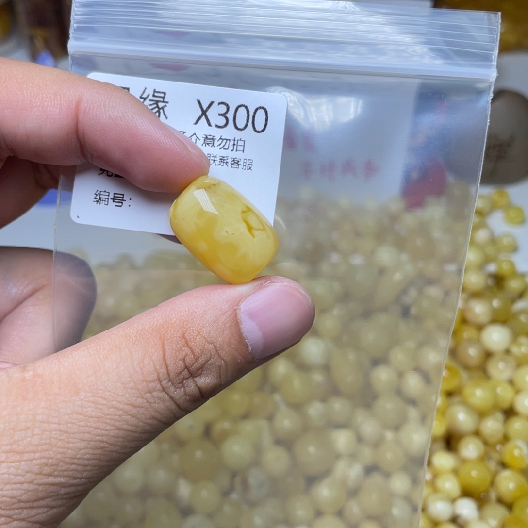 琥珀未镶嵌珠宝奇石