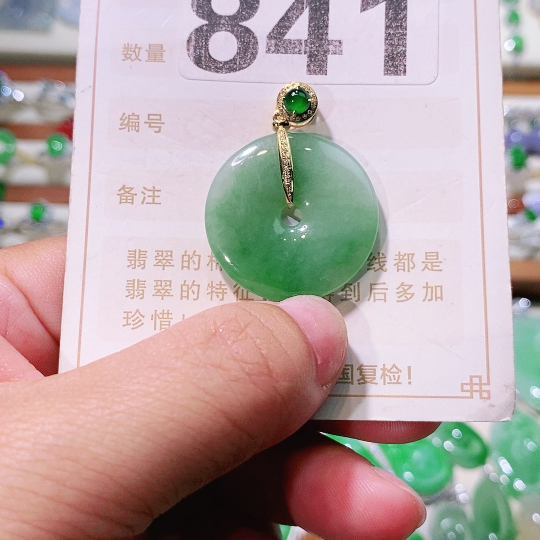 【闪购商品】翡翠挂件未镶嵌裸石