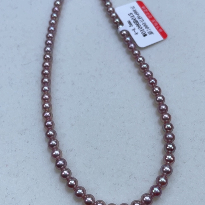 淡水珍珠颈饰银S925镶嵌4-4.5m爆亮炫彩流光溢彩