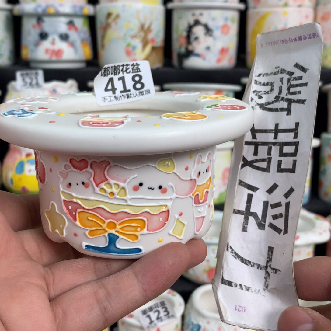 紫砂花盆418嘟嘟嘟嘟