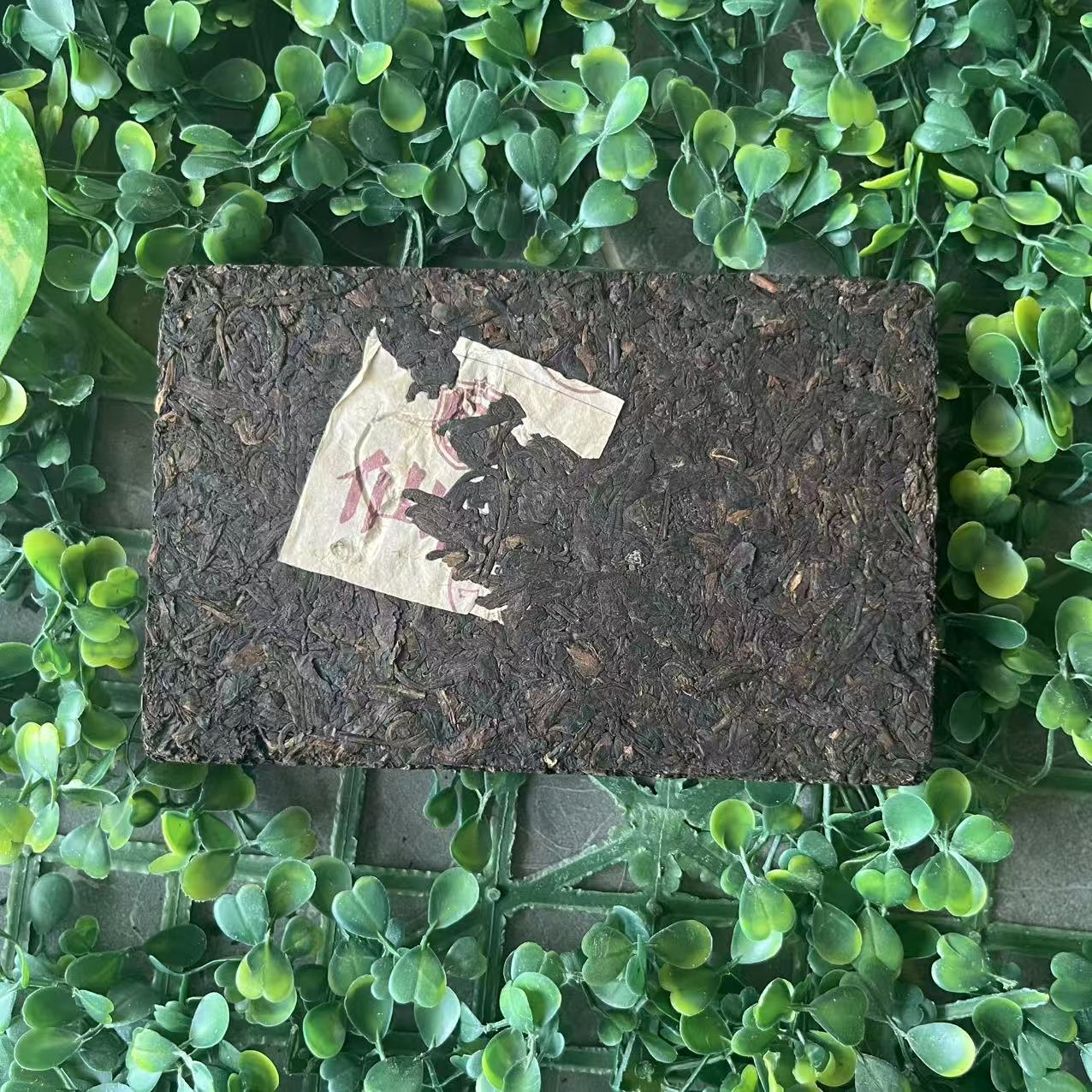 雨腾古茶  菩提J世"世J万J”六”250g/砖（6月21）
