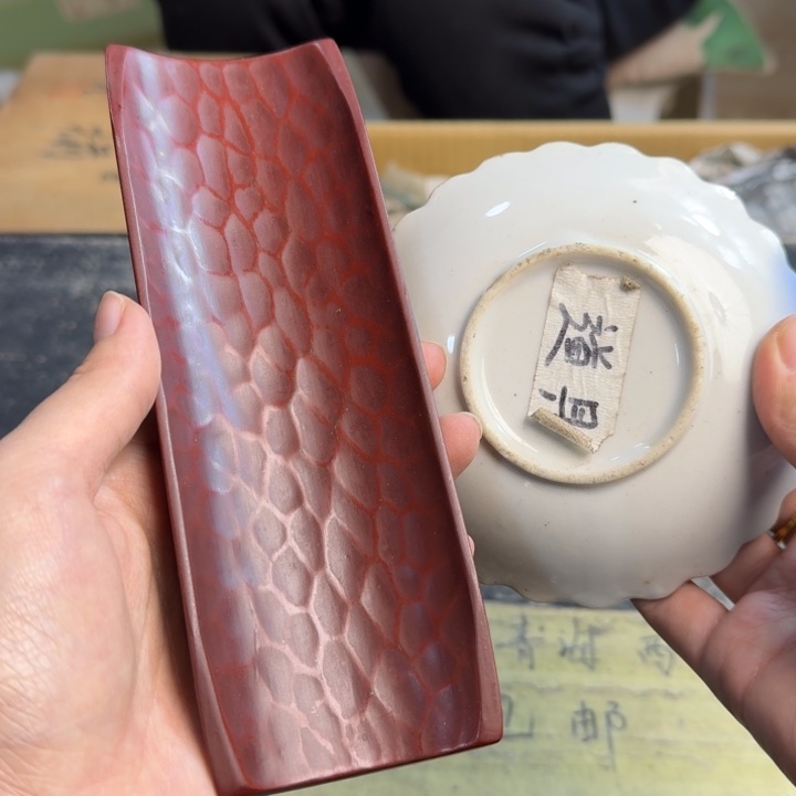 瓷片哈哈哈哈哈哈