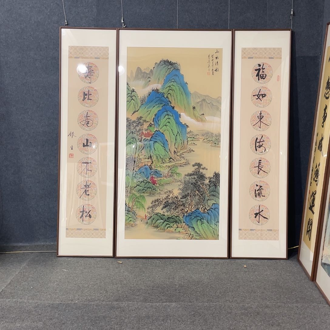 国画手绘画作品带框发货