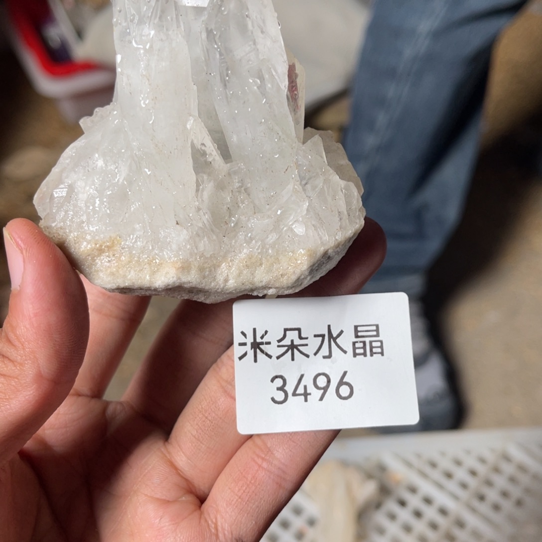 自***姐水晶珠宝半成品未镶嵌