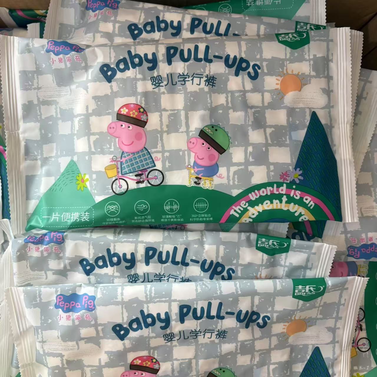 【试用装50片】吉氏缤纷花园小猪佩奇纸尿裤拉拉裤学行裤婴儿尿不湿