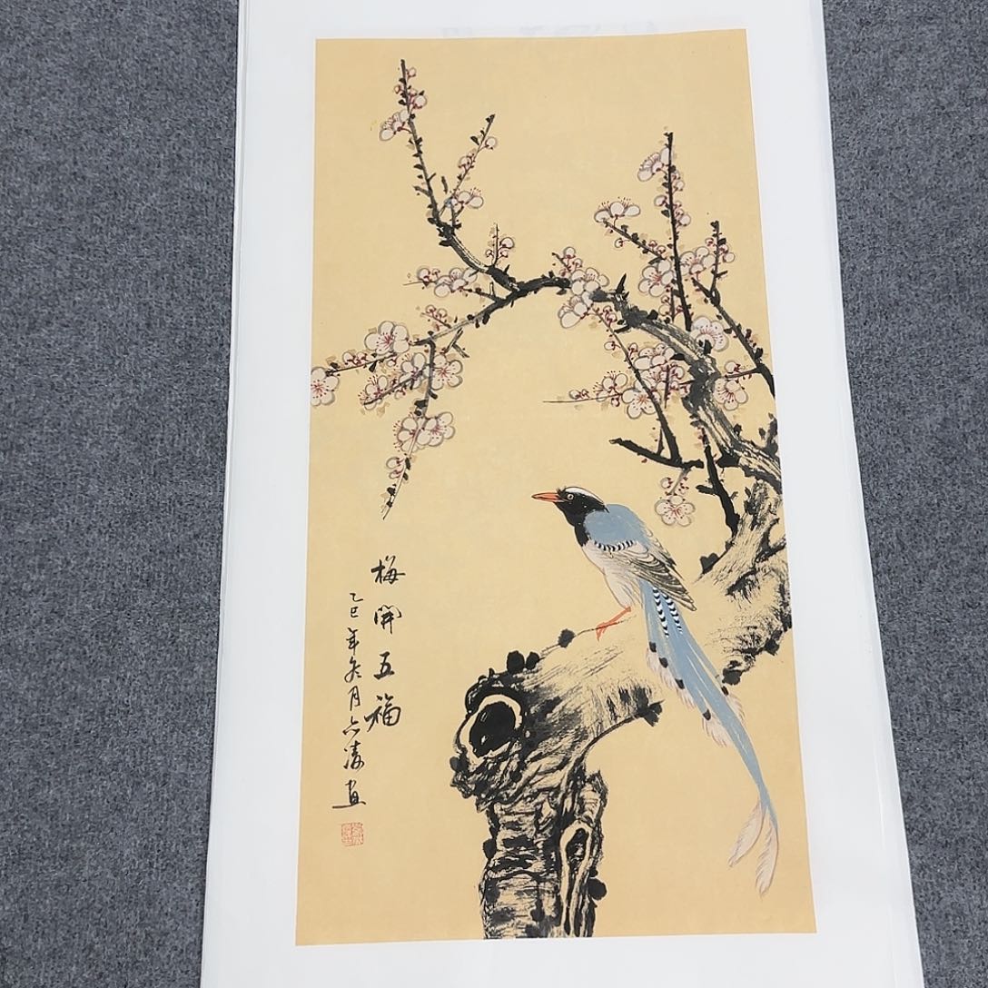 国画68*35纯手绘刘亦凌