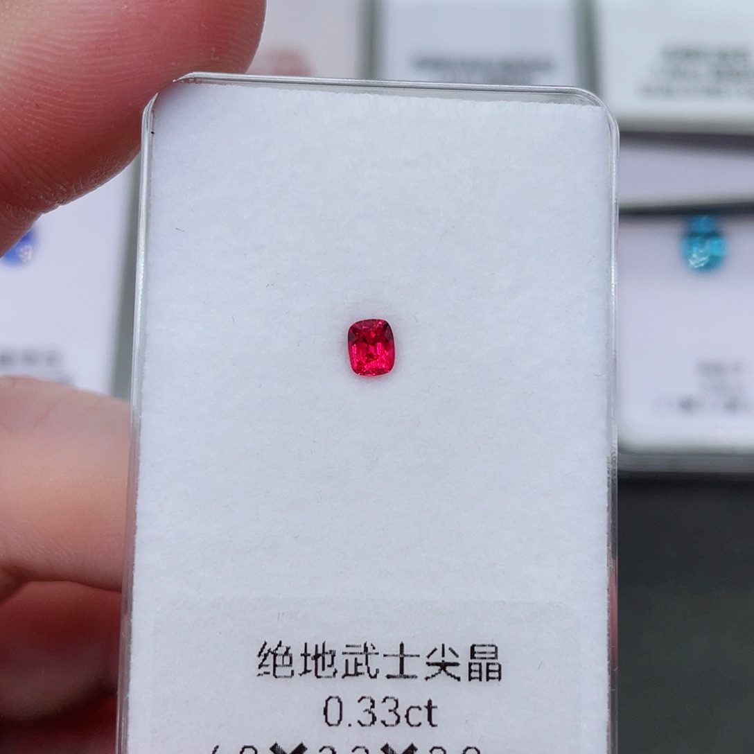 尖晶石裸石未镶嵌0.33克拉无烧绝地武士