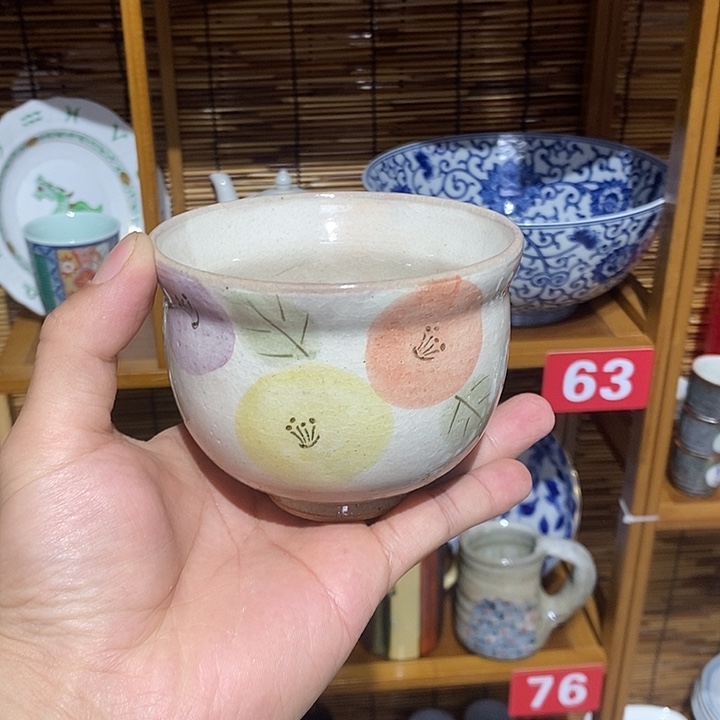茶盏全场满28元包邮，第110号