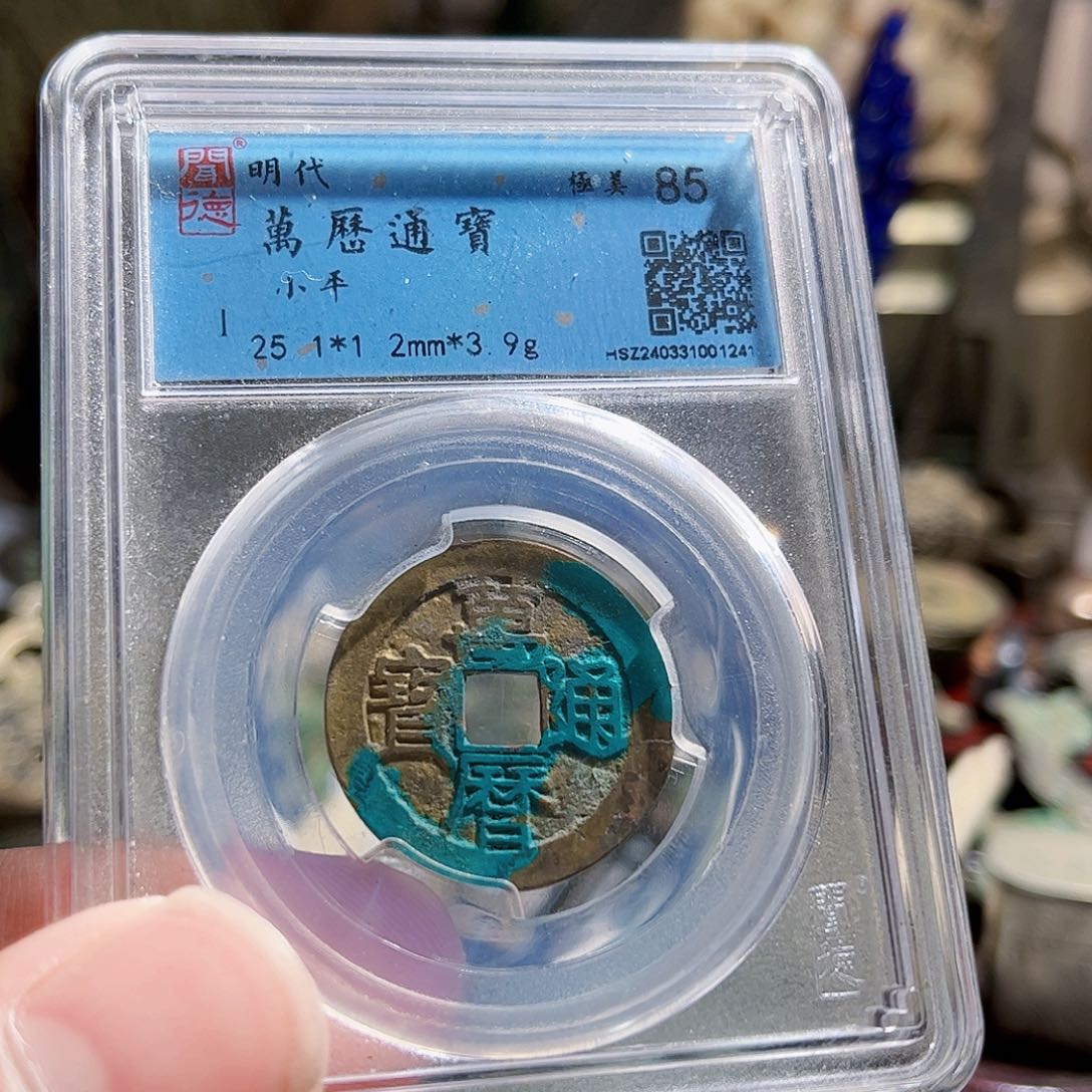 铜不**画刀Z。