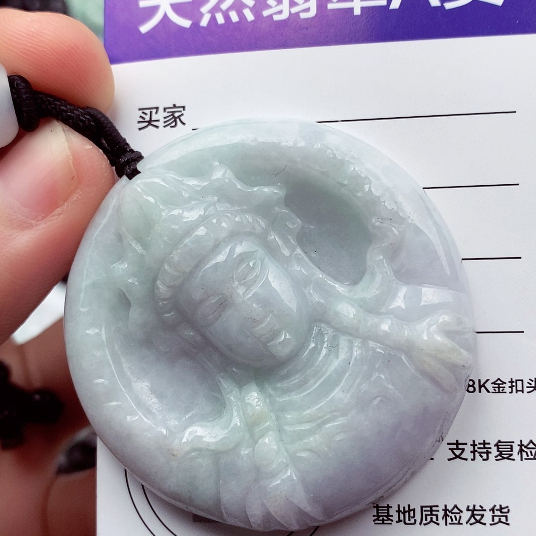翡翠挂件未镶嵌翡翠