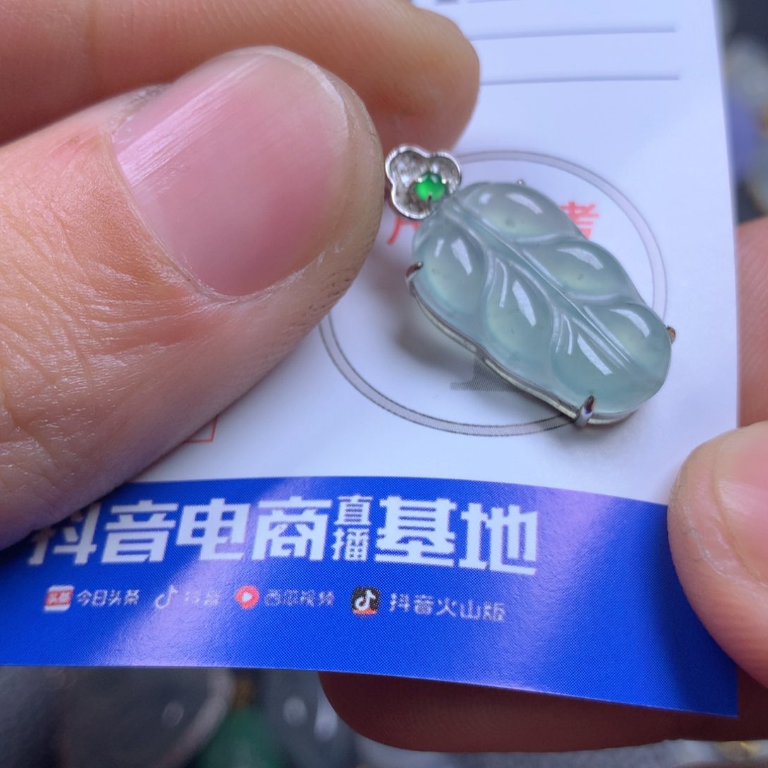 【闪购商品】翡翠颈饰18K金镶嵌翡翠
