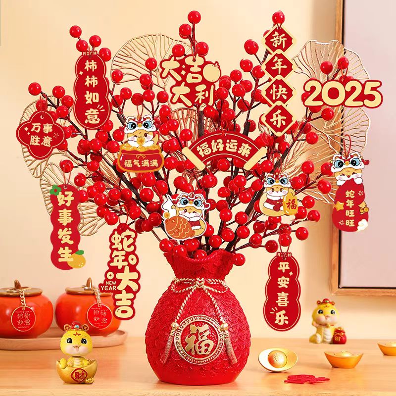 新年福桶摆件布置装饰春节发财果礼品新春客厅酒柜玄关过年摆件