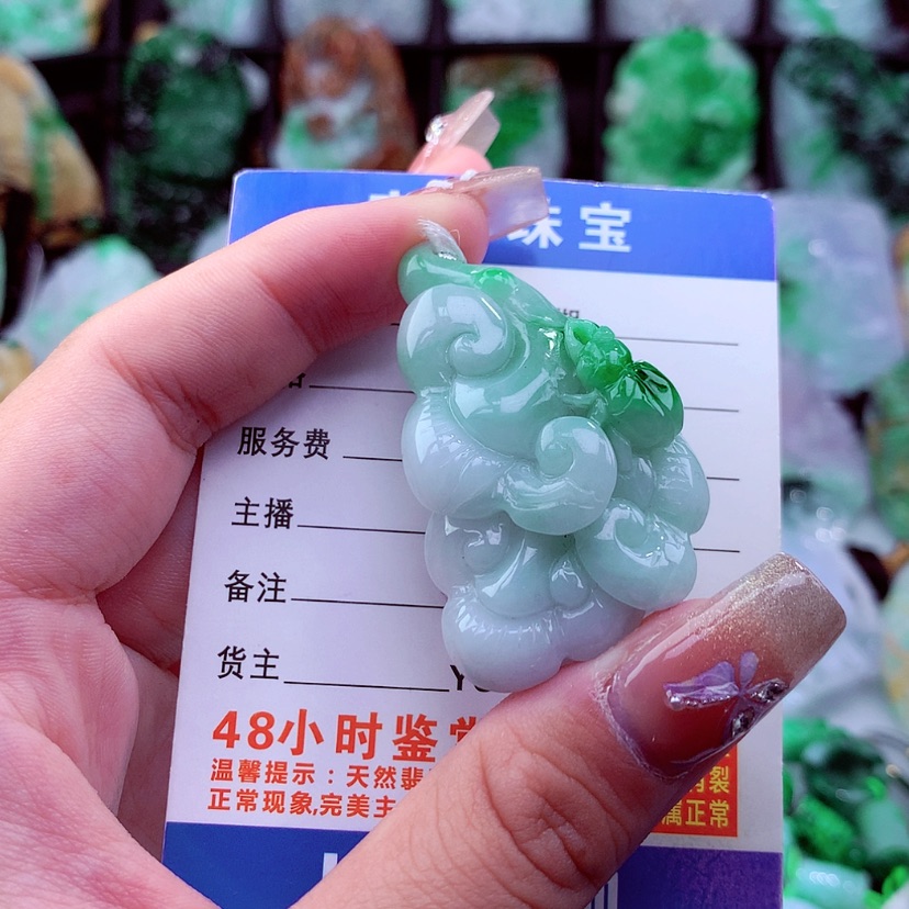 【闪购商品】翡翠颈饰未镶嵌挂件