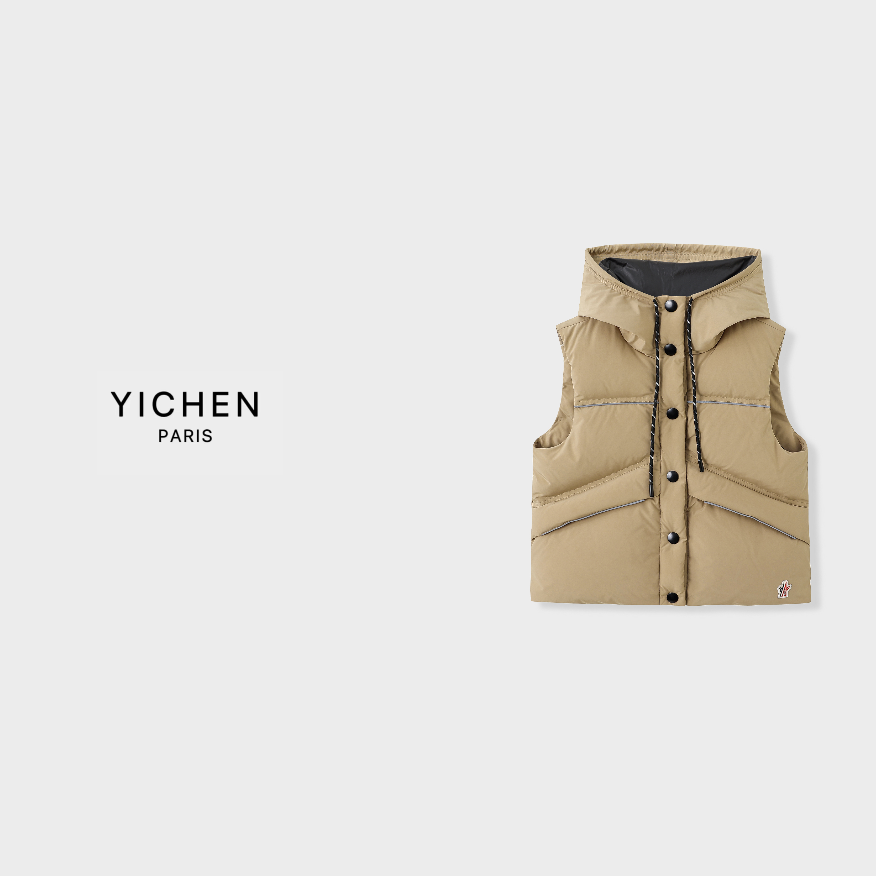 YC 奶茶色泡芙系列无袖抽绳羽绒马甲-4084