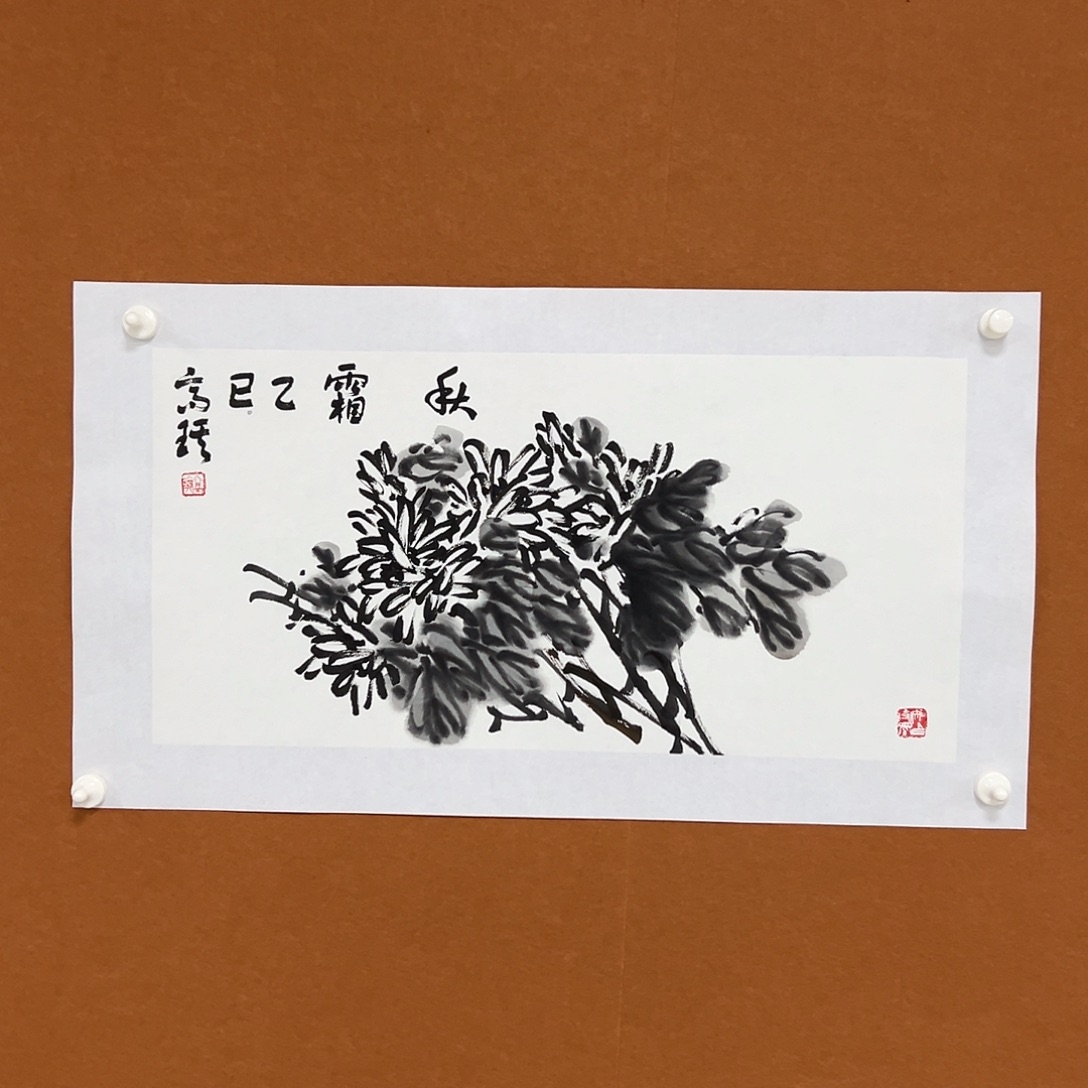 国画高琪经典作品