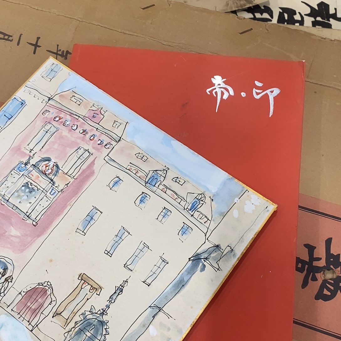 用***4精品剪纸作品欣赏