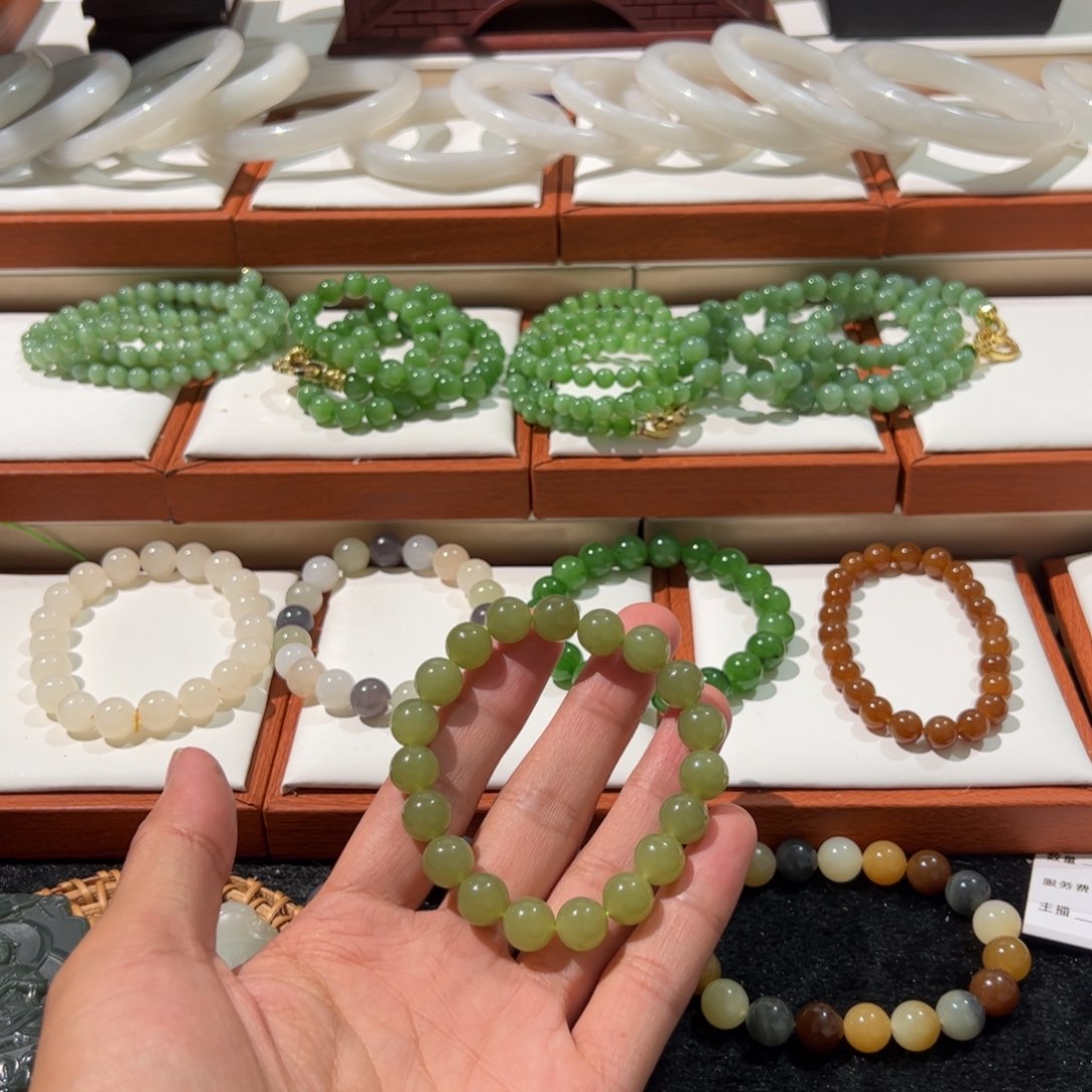 手链未镶嵌和田玉