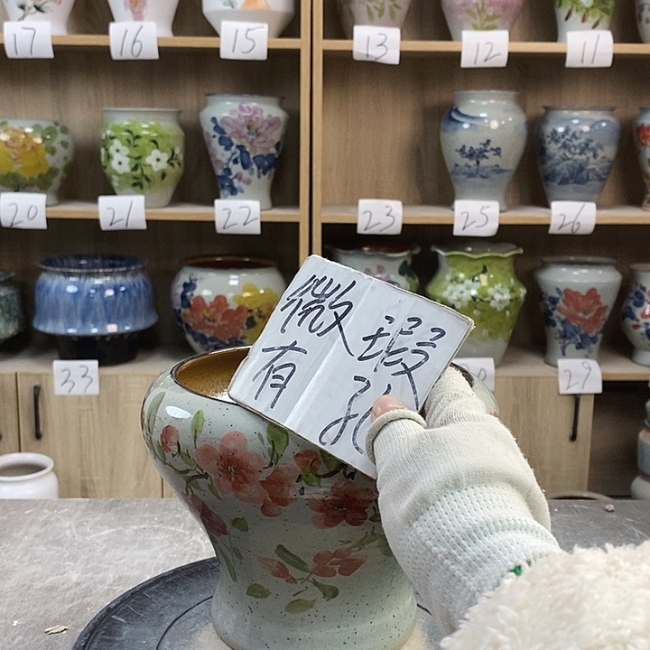 缸5xc景德镇陶瓷花盆