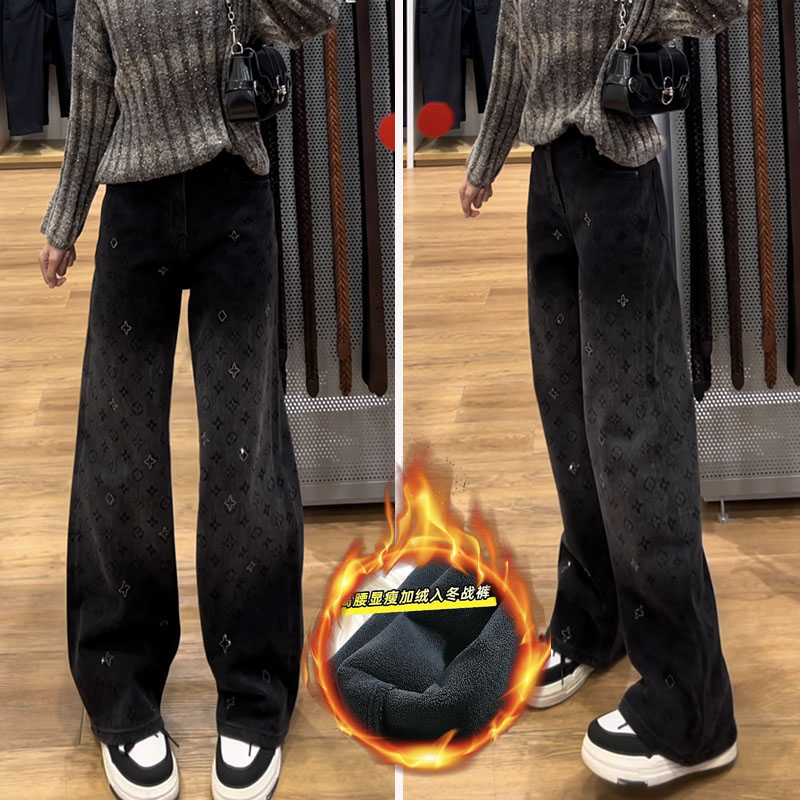 黑灰渐变色秋冬牛仔裤女设计感烧花烫钻弹力显瘦显高窄版直筒裤子