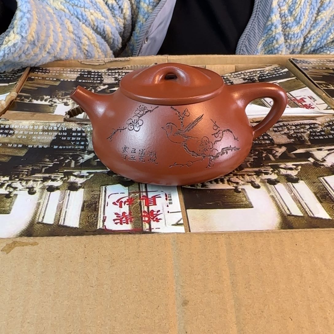 茶壶紫砂大*紫砂的艺术