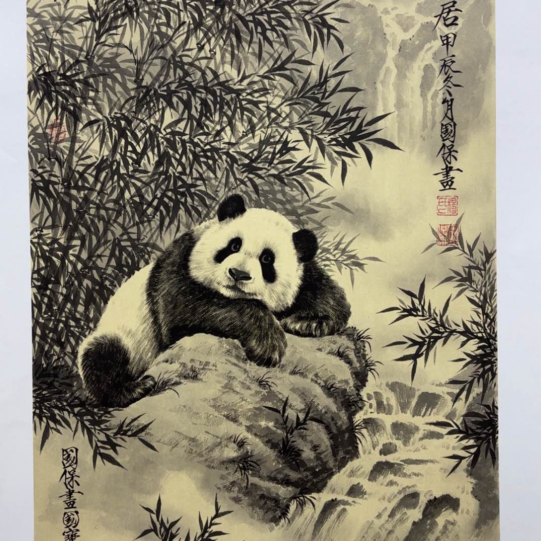 国画杨国保李欣主播