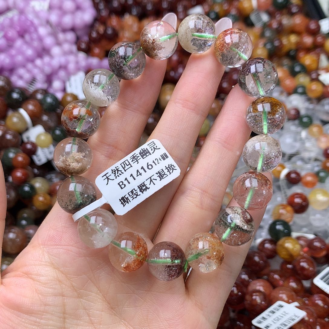 未镶嵌手链水晶手链